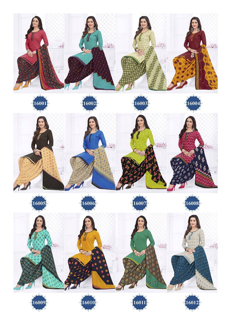 Sofia Vol 16 By Kanika Cotton Salwar Suit Catalog